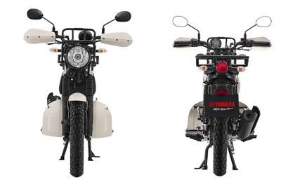 Thế giới 2 bánh: Yamaha tung PG-1 phiên bản đặc biệt